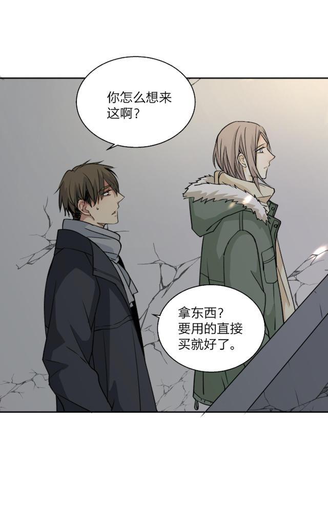 恋足漫画韩漫全集-72_72话无删减无遮挡章节图片 