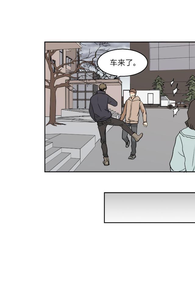 恋足漫画韩漫全集-73_73话无删减无遮挡章节图片 