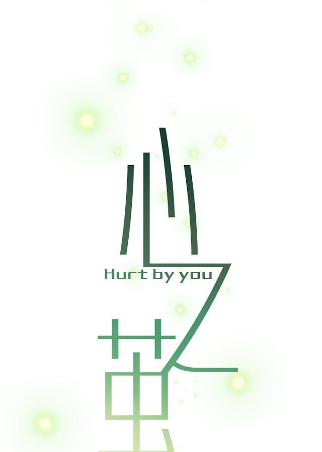恋足漫画韩漫全集-73_73话无删减无遮挡章节图片 
