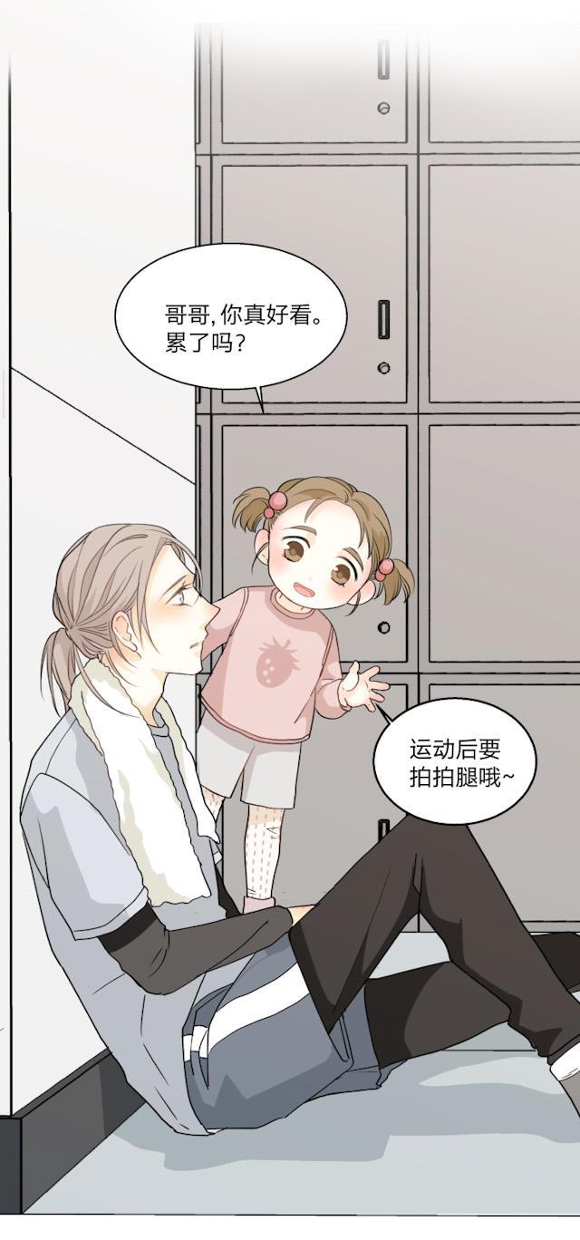 恋足漫画韩漫全集-73_73话无删减无遮挡章节图片 