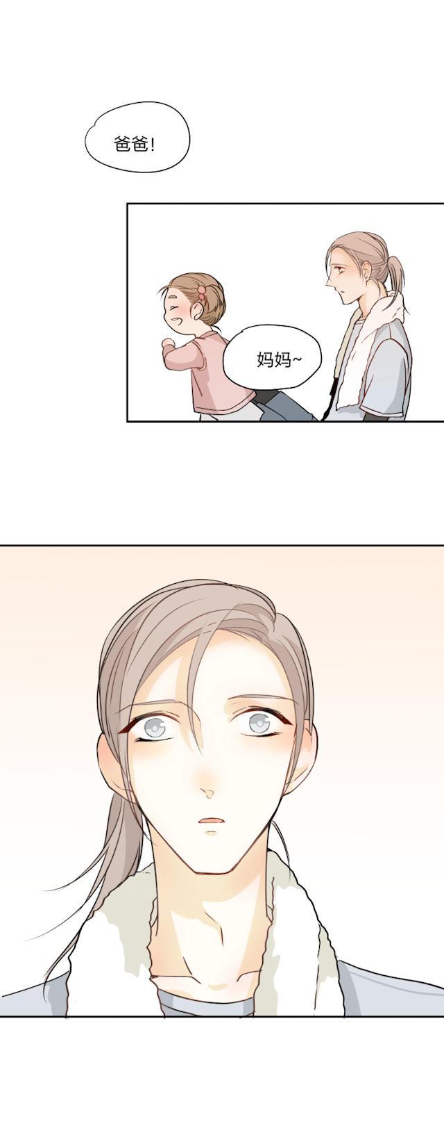 恋足漫画韩漫全集-73_73话无删减无遮挡章节图片 