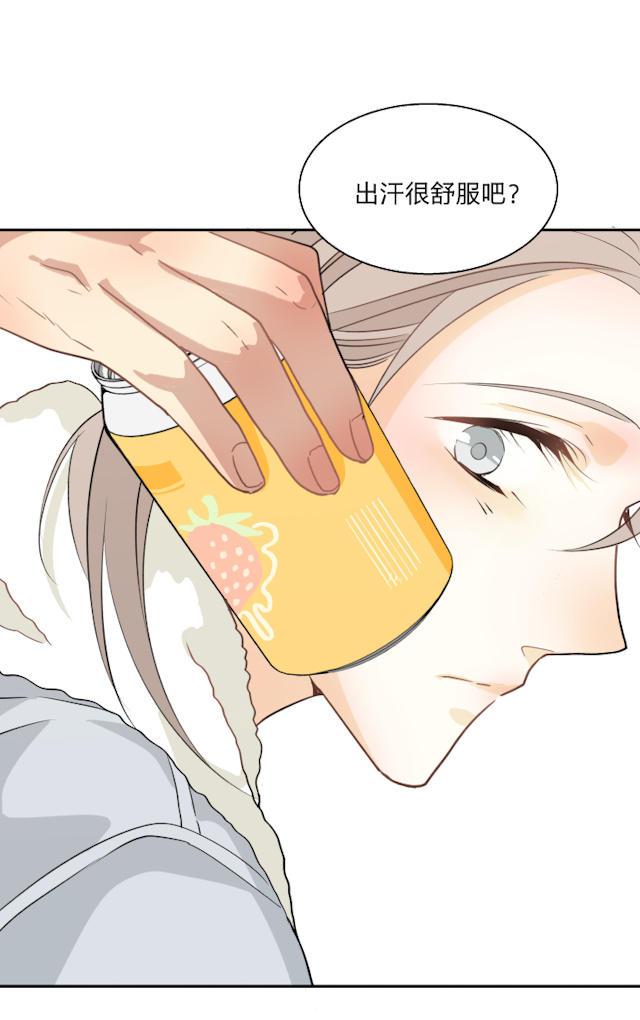 恋足漫画韩漫全集-73_73话无删减无遮挡章节图片 
