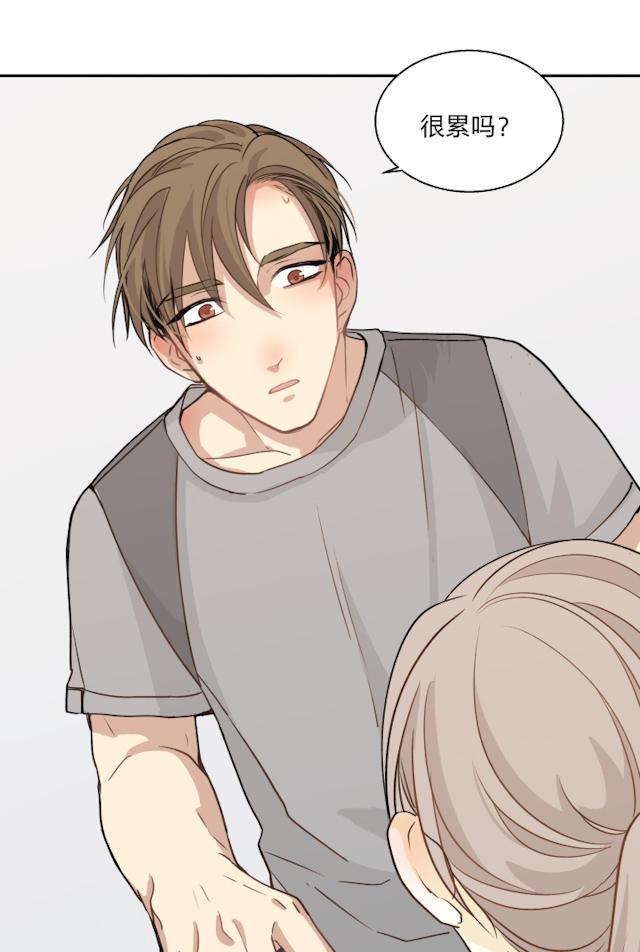 恋足漫画韩漫全集-73_73话无删减无遮挡章节图片 