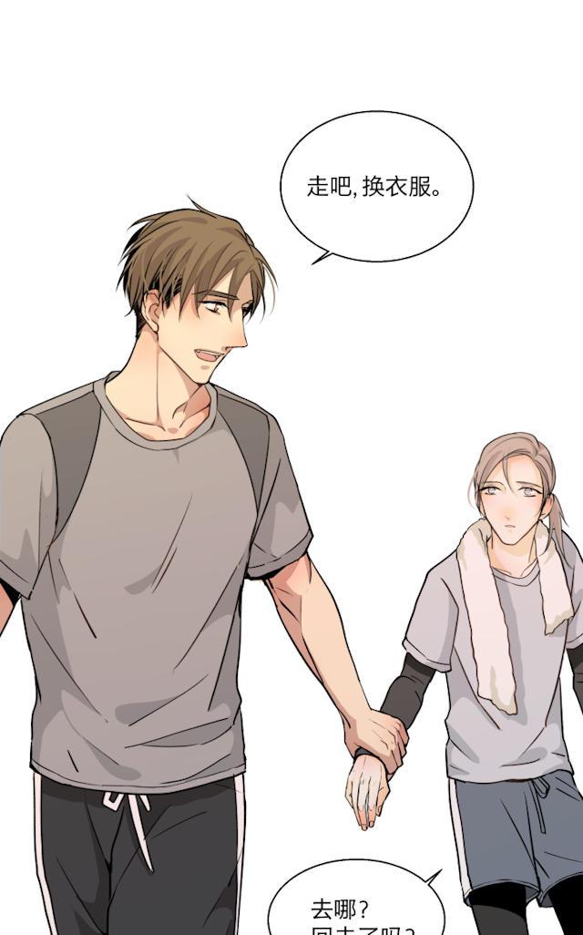 恋足漫画韩漫全集-73_73话无删减无遮挡章节图片 