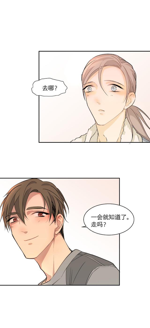 恋足漫画韩漫全集-74_74话无删减无遮挡章节图片 