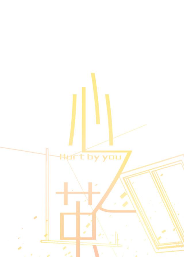 恋足漫画韩漫全集-74_74话无删减无遮挡章节图片 