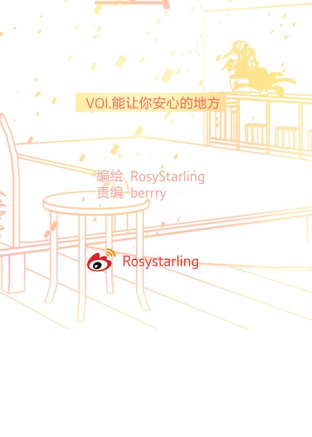 恋足漫画韩漫全集-74_74话无删减无遮挡章节图片 