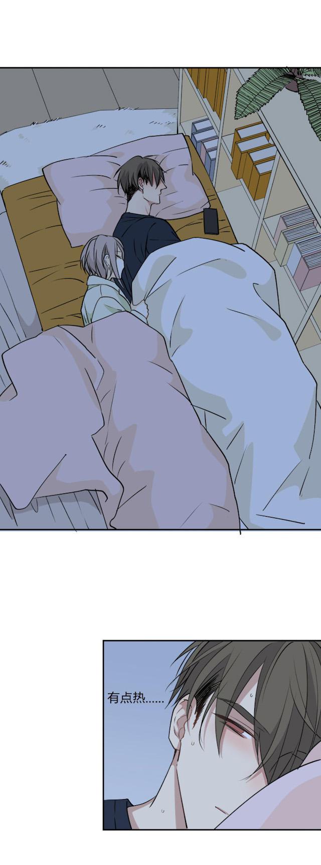 恋足漫画韩漫全集-75_75话无删减无遮挡章节图片 