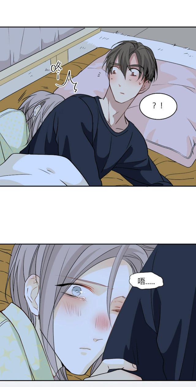 恋足漫画韩漫全集-75_75话无删减无遮挡章节图片 