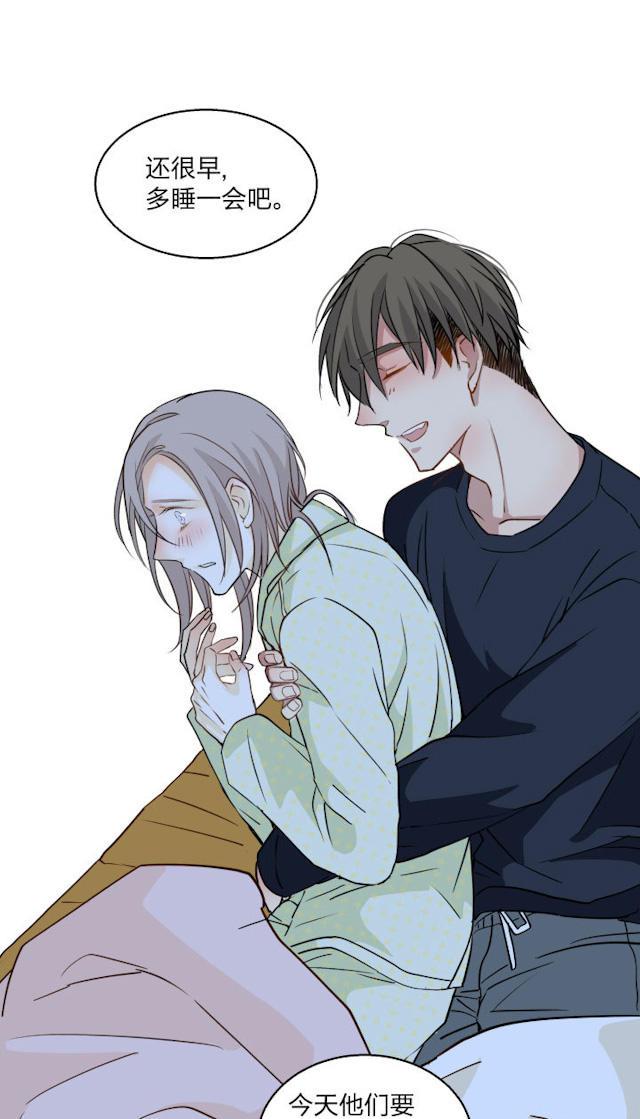 恋足漫画韩漫全集-75_75话无删减无遮挡章节图片 