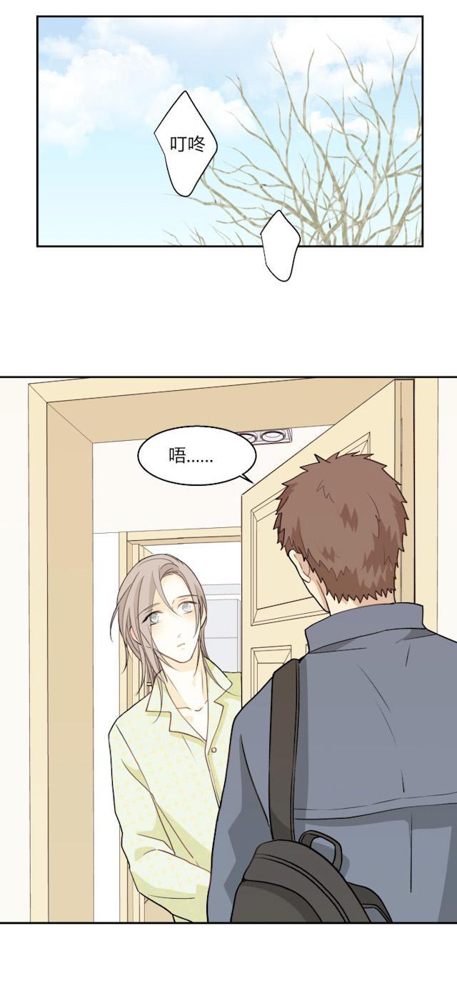 恋足漫画韩漫全集-75_75话无删减无遮挡章节图片 