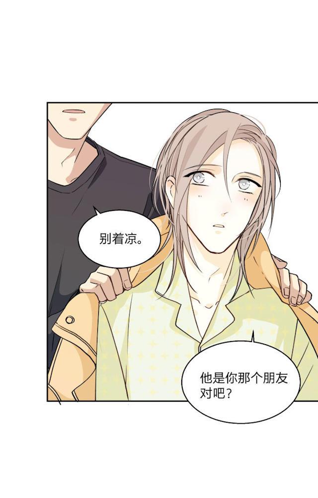 恋足漫画韩漫全集-75_75话无删减无遮挡章节图片 