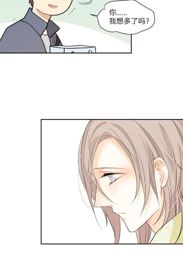恋足漫画韩漫全集-75_75话无删减无遮挡章节图片 
