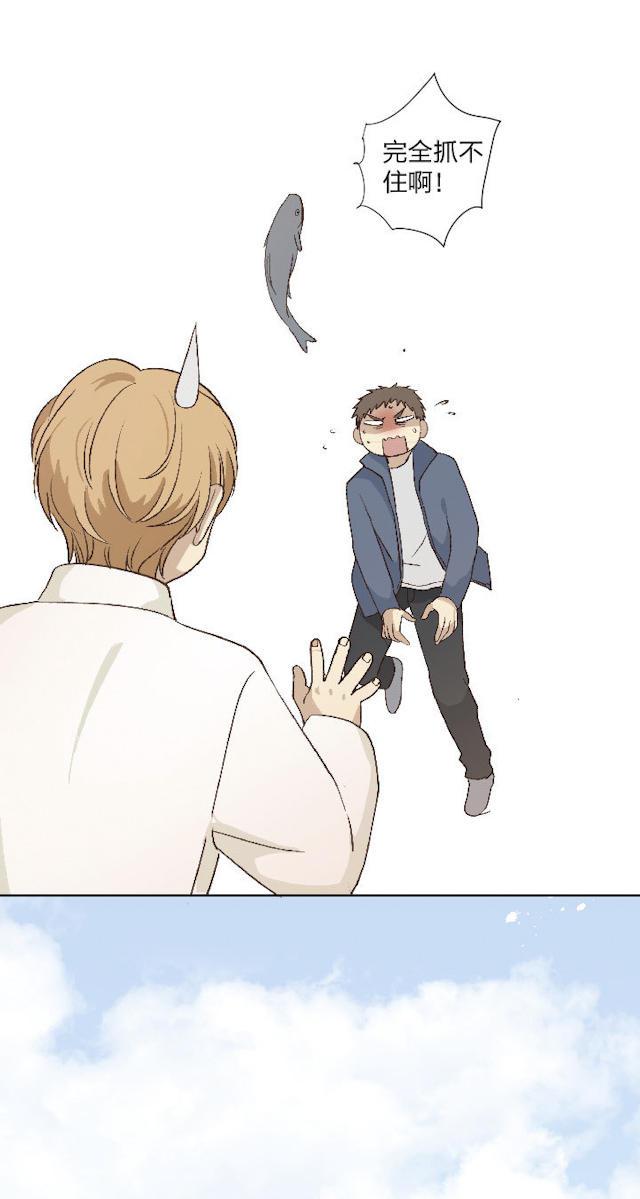 恋足漫画韩漫全集-77_77话无删减无遮挡章节图片 
