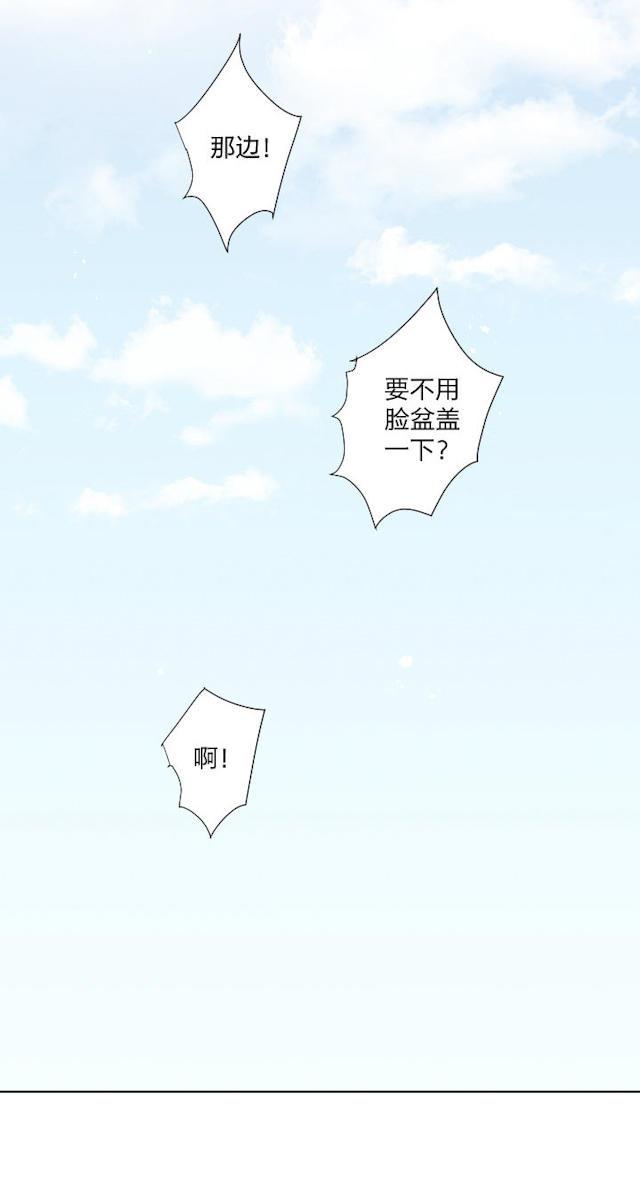 恋足漫画韩漫全集-77_77话无删减无遮挡章节图片 