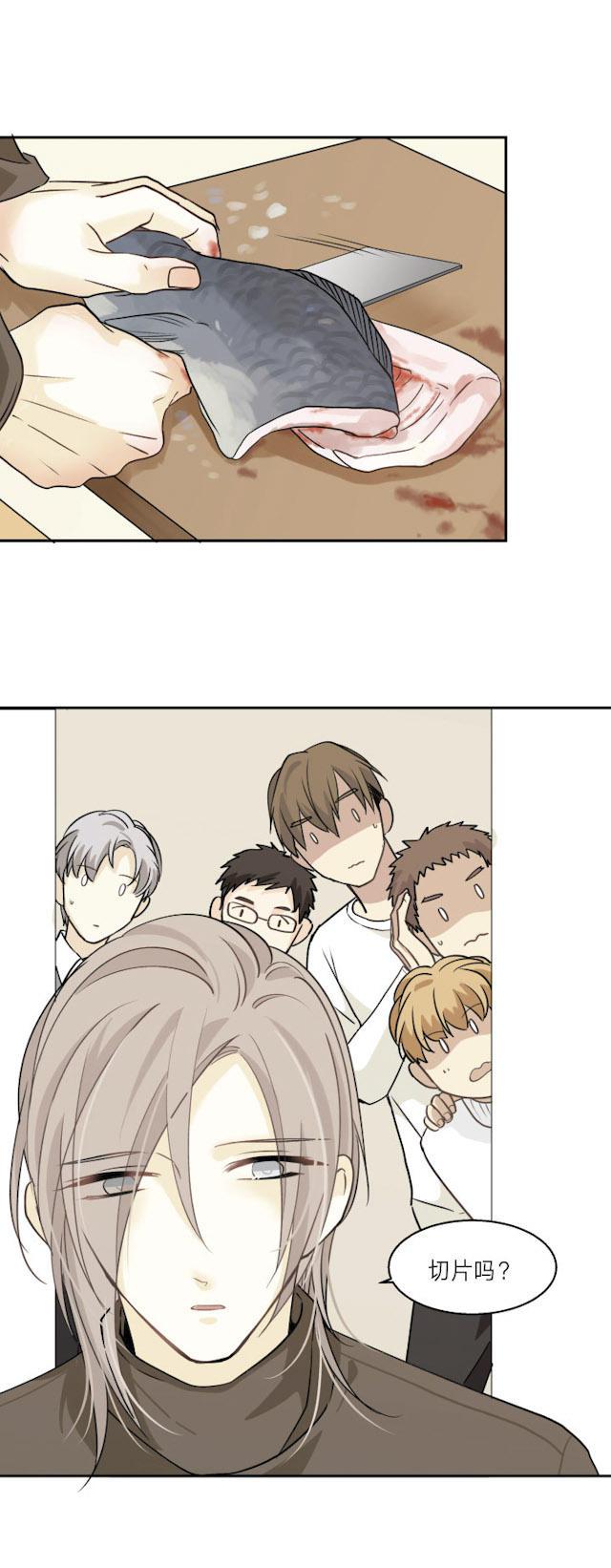 恋足漫画韩漫全集-77_77话无删减无遮挡章节图片 