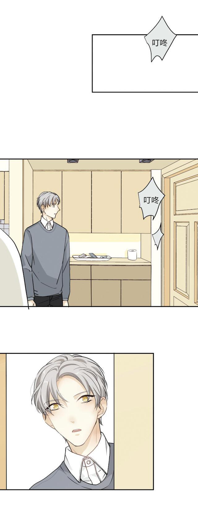 恋足漫画韩漫全集-77_77话无删减无遮挡章节图片 