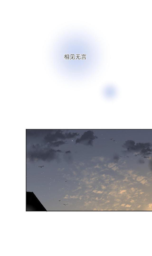 恋足漫画韩漫全集-77_77话无删减无遮挡章节图片 