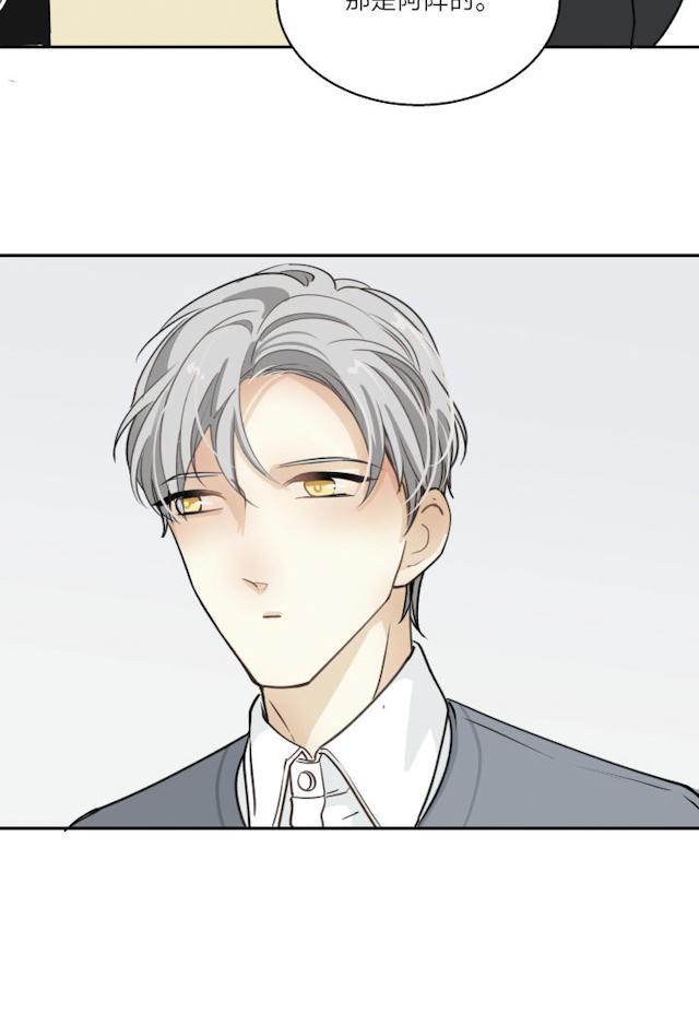恋足漫画韩漫全集-77_77话无删减无遮挡章节图片 