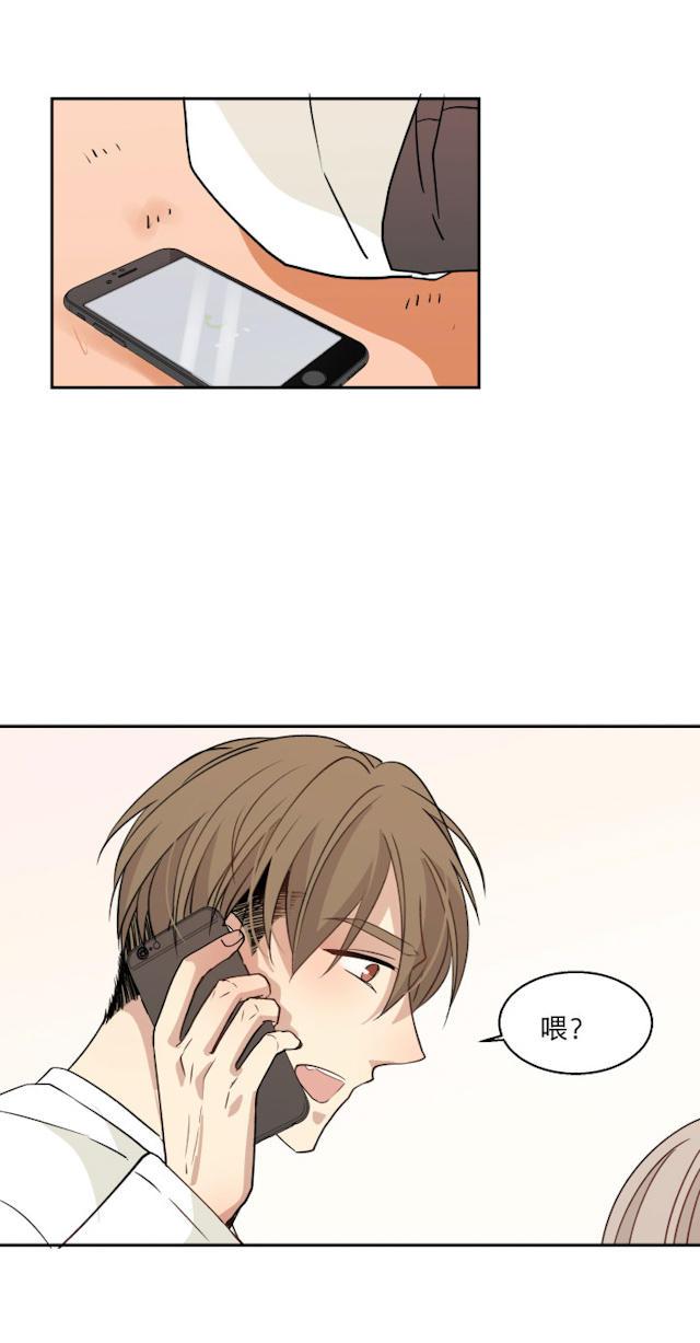 恋足漫画韩漫全集-78_78话无删减无遮挡章节图片 