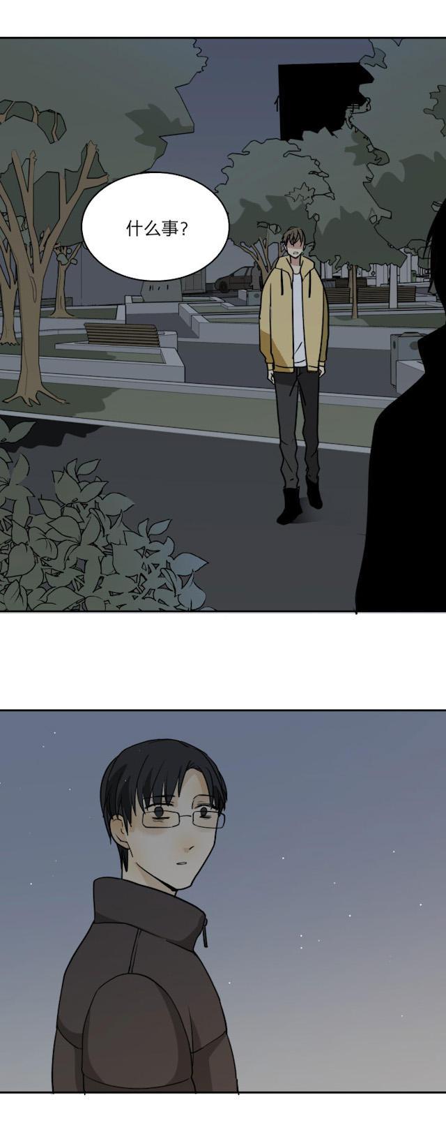 恋足漫画韩漫全集-78_78话无删减无遮挡章节图片 