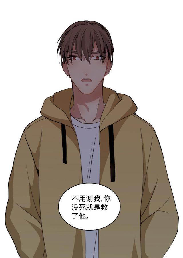 恋足漫画韩漫全集-78_78话无删减无遮挡章节图片 