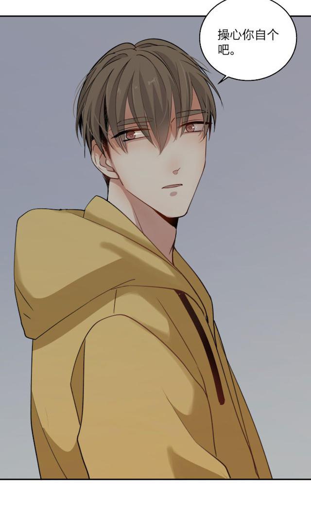 恋足漫画韩漫全集-78_78话无删减无遮挡章节图片 