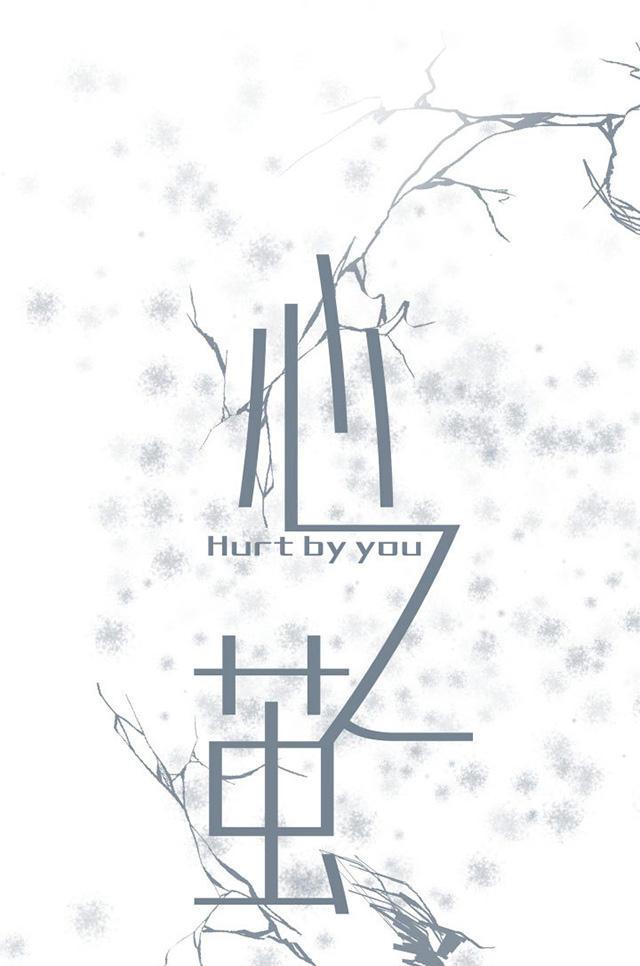 恋足漫画韩漫全集-79_79话无删减无遮挡章节图片 