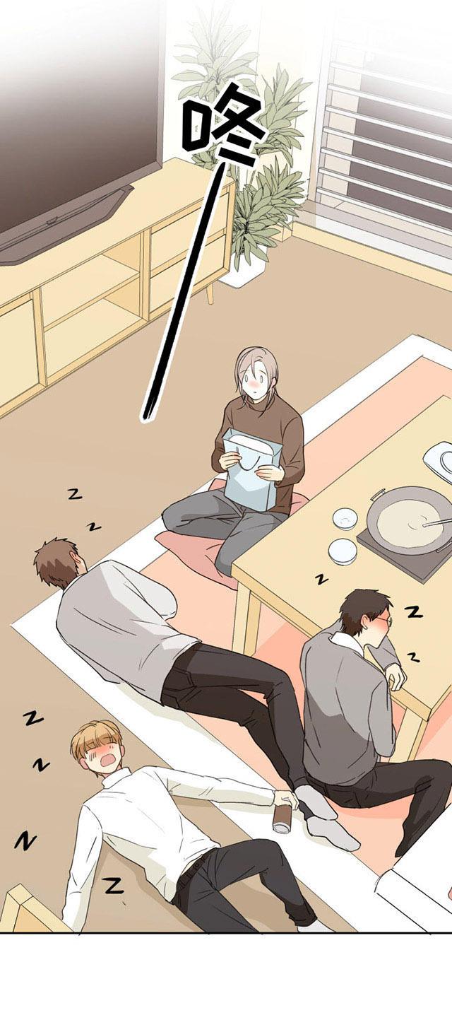 恋足漫画韩漫全集-79_79话无删减无遮挡章节图片 