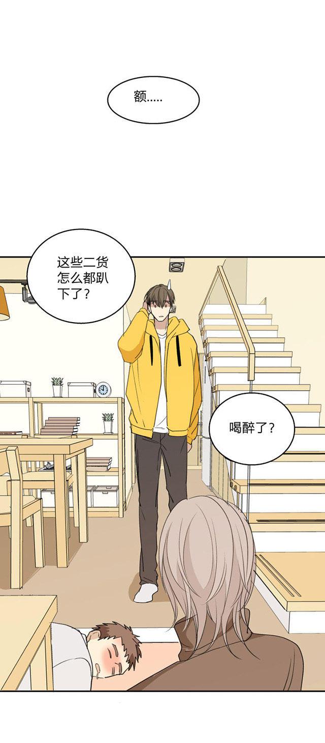 恋足漫画韩漫全集-79_79话无删减无遮挡章节图片 