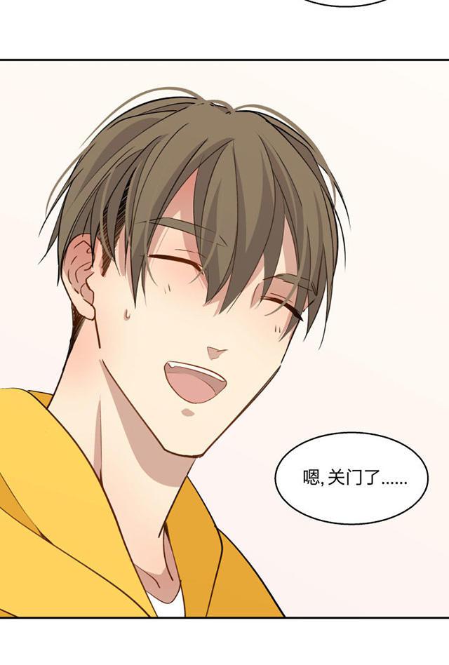 恋足漫画韩漫全集-79_79话无删减无遮挡章节图片 
