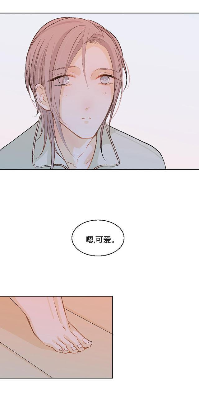 恋足漫画韩漫全集-79_79话无删减无遮挡章节图片 