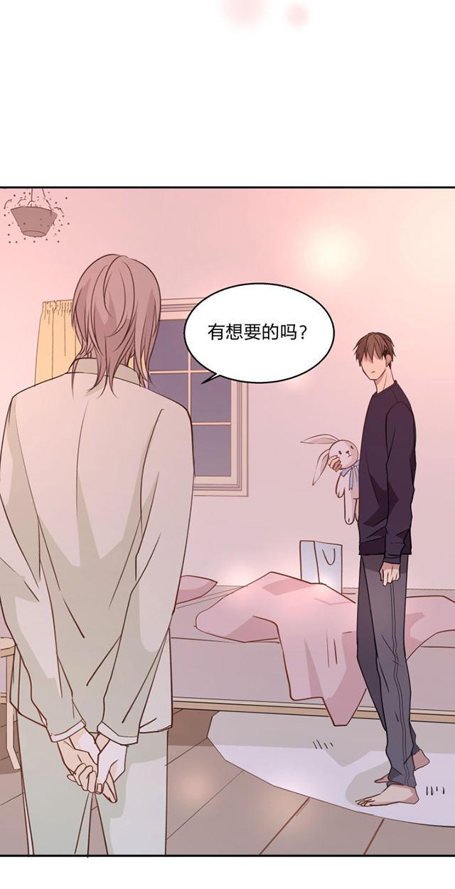 恋足漫画韩漫全集-80_80话无删减无遮挡章节图片 
