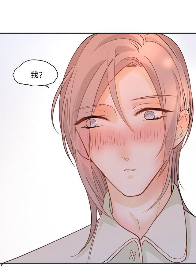 恋足漫画韩漫全集-80_80话无删减无遮挡章节图片 