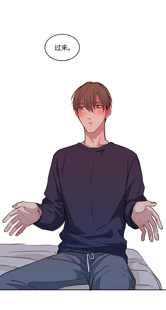 恋足漫画韩漫全集-80_80话无删减无遮挡章节图片 