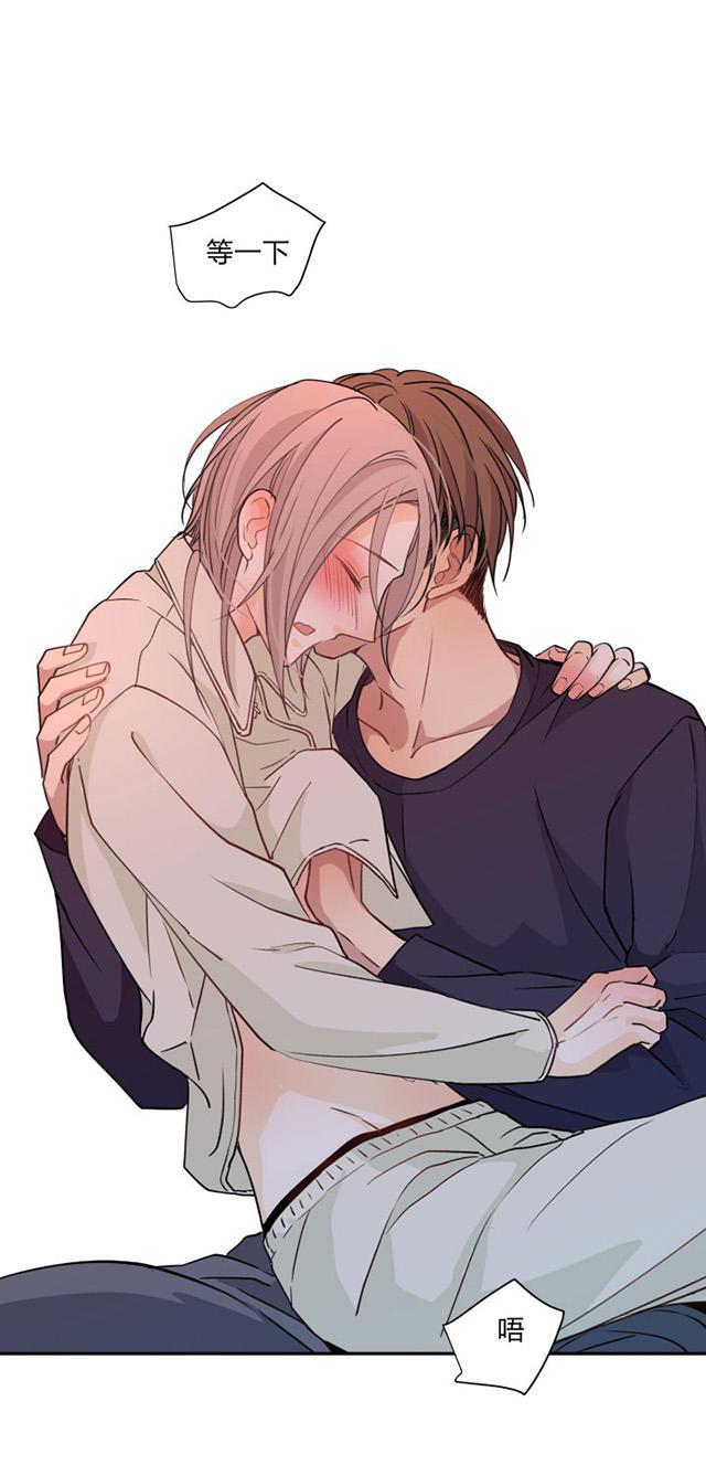 恋足漫画韩漫全集-80_80话无删减无遮挡章节图片 