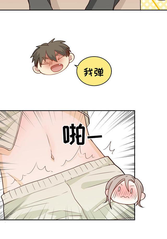 恋足漫画韩漫全集-80_80话无删减无遮挡章节图片 