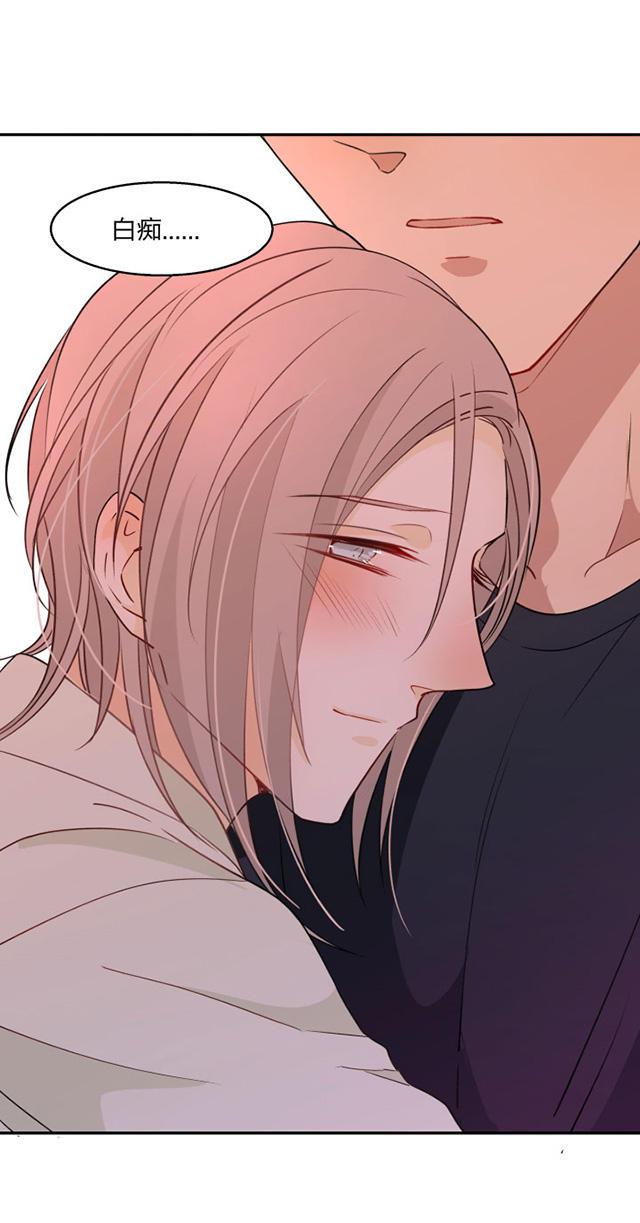 恋足漫画韩漫全集-80_80话无删减无遮挡章节图片 