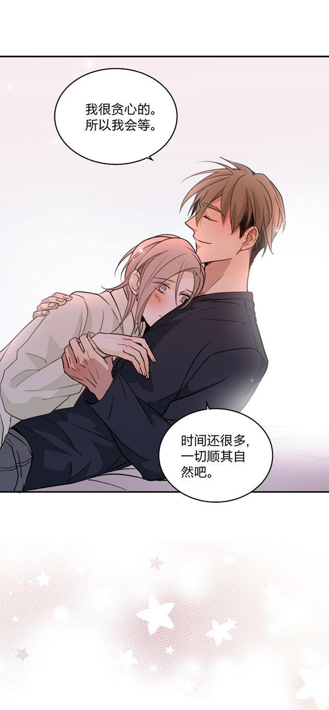 恋足漫画韩漫全集-80_80话无删减无遮挡章节图片 