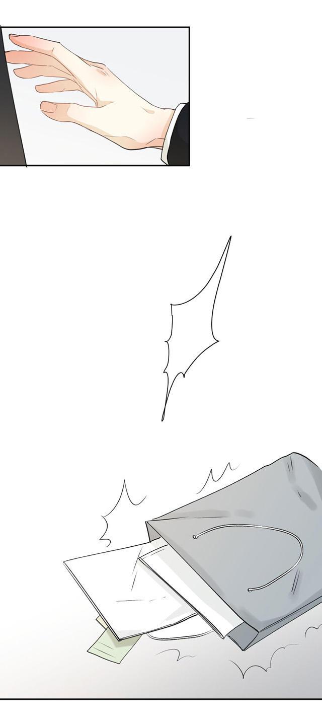恋足漫画韩漫全集-81_81话无删减无遮挡章节图片 