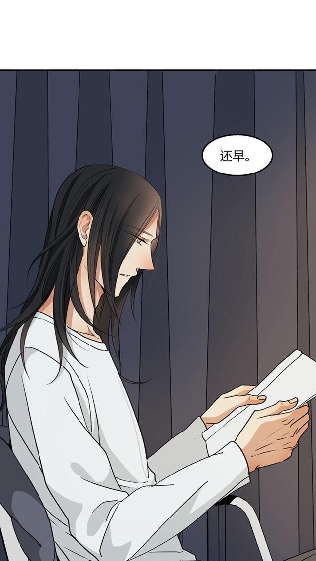 恋足漫画韩漫全集-81_81话无删减无遮挡章节图片 