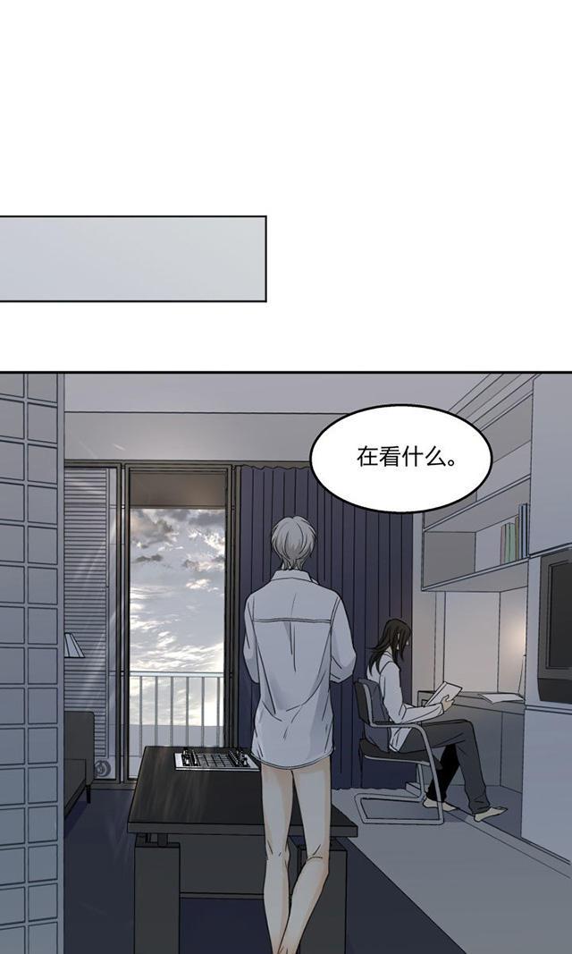恋足漫画韩漫全集-81_81话无删减无遮挡章节图片 