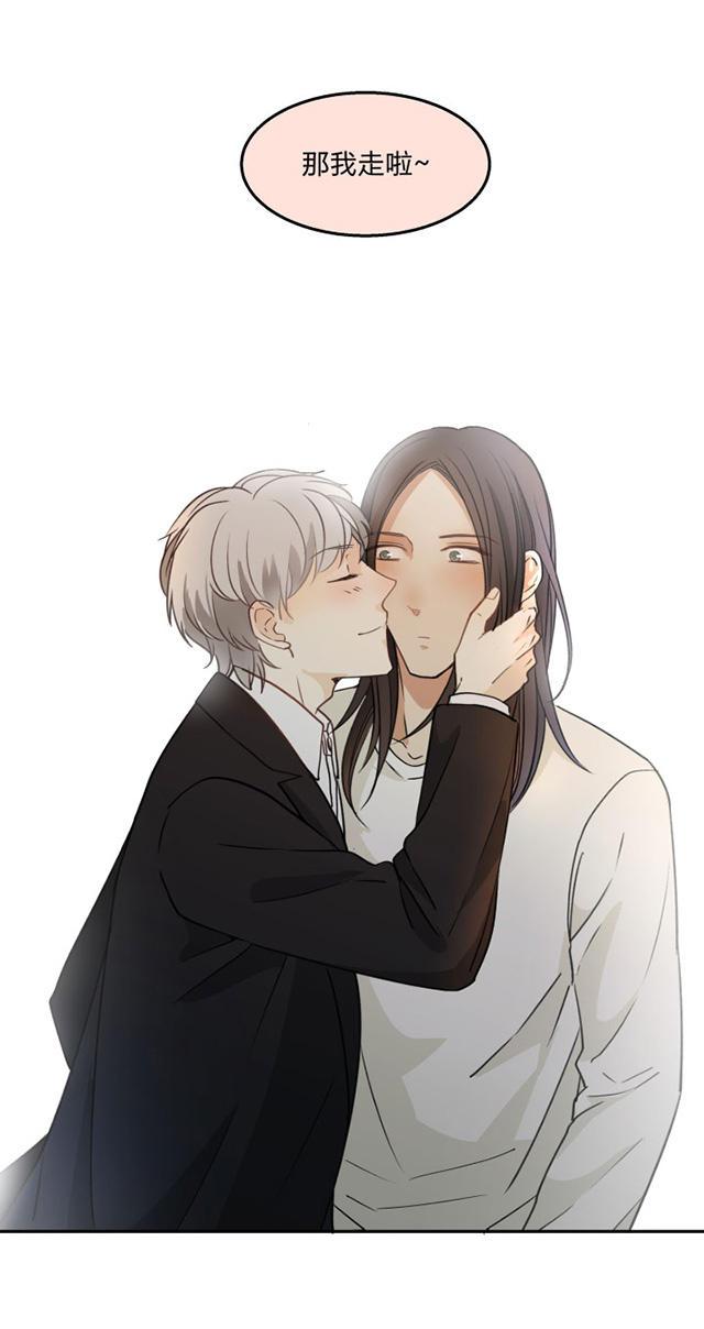 恋足漫画韩漫全集-82_82话无删减无遮挡章节图片 