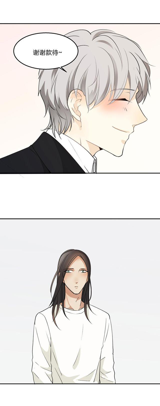 恋足漫画韩漫全集-82_82话无删减无遮挡章节图片 