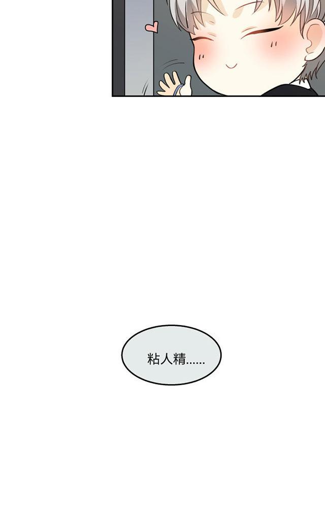恋足漫画韩漫全集-82_82话无删减无遮挡章节图片 