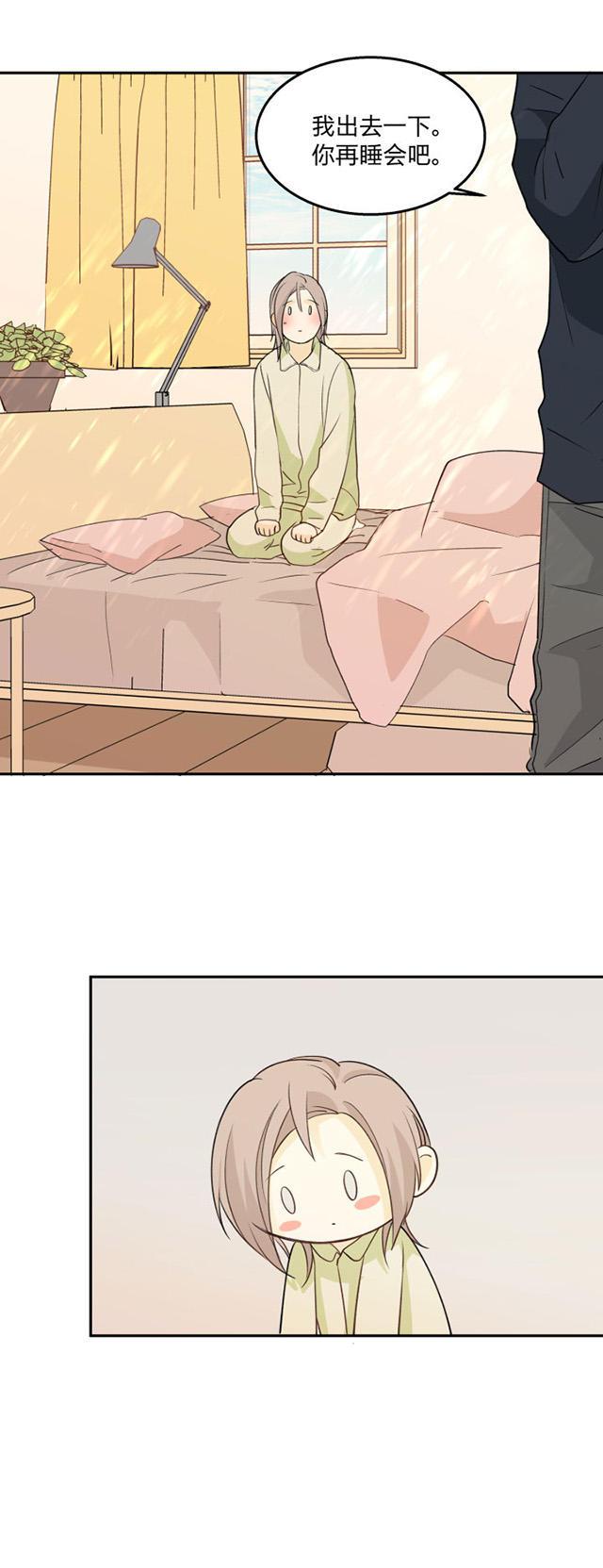 恋足漫画韩漫全集-82_82话无删减无遮挡章节图片 