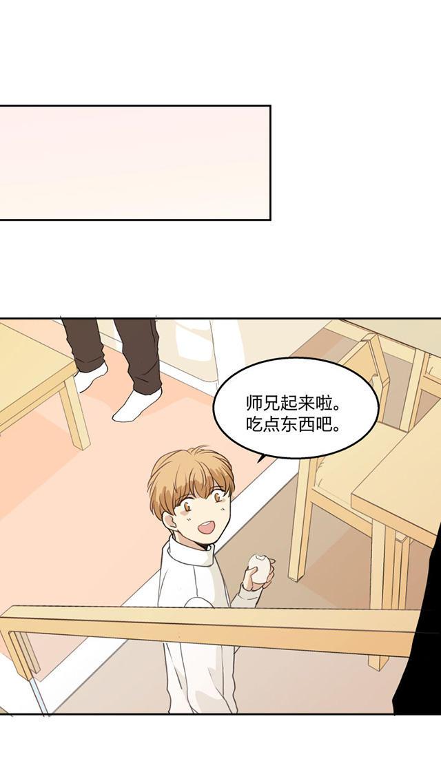恋足漫画韩漫全集-82_82话无删减无遮挡章节图片 