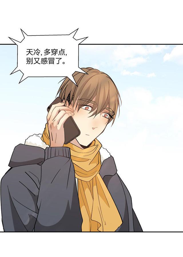 恋足漫画韩漫全集-83_83话无删减无遮挡章节图片 