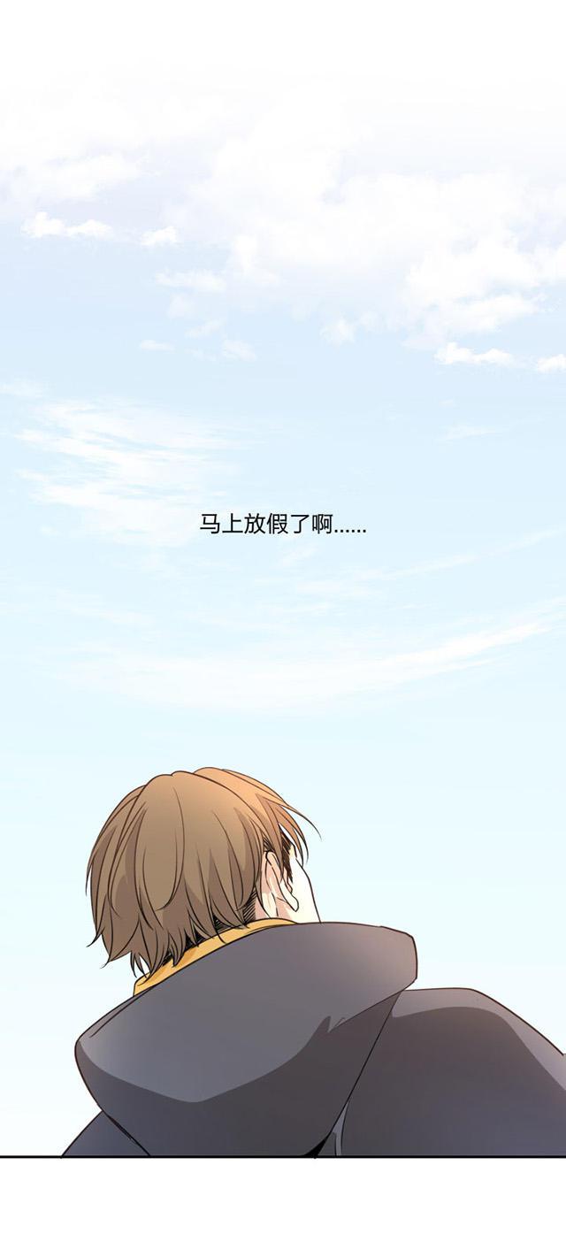 恋足漫画韩漫全集-83_83话无删减无遮挡章节图片 