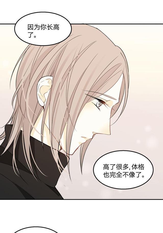 恋足漫画韩漫全集-83_83话无删减无遮挡章节图片 
